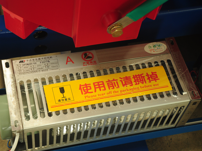 甘肃SCB10-800KVA干式变压器厂家