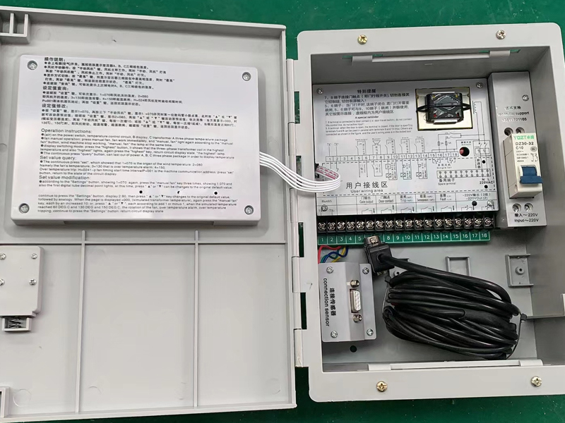 甘肃​LX-BW10-RS485型干式变压器电脑温控箱